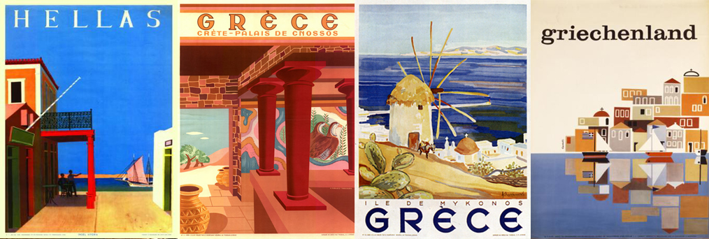 Έτσι διαφημίζαμε την Ελλάδα πριν από 100 χρόνια